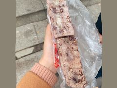 -杨招娣糕点(装驾桥巷店)