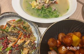 Strawberry Crispy Sweet and Sour Pork