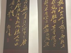 -文儒九号·闽菜馆(三坊七巷店)