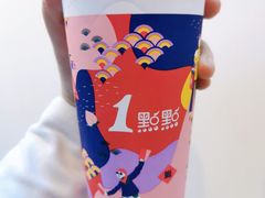 -1点点(达明店)