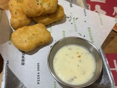 -做披萨的奇葩(中海央墅店)