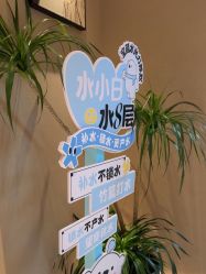 -丽都整形美容医院·全国连锁旗舰店