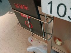 -海底捞火锅(长沙华创国际广场店)