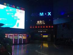 -新汇大融城