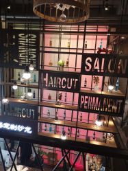-上禾 HAIR SALON