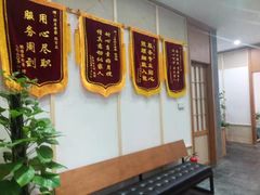 -舒月母婴月嫂育儿嫂(静安店)