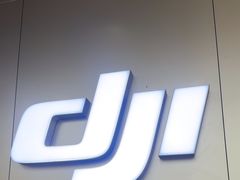 -DJI大疆(深圳华强北曼哈授权体验店)