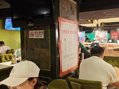 -戈拿旺巴西烤肉(崇文门店)