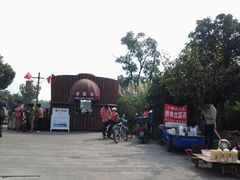 -梁鸿国家湿地公园