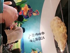 -觅山云南菜(泊富ICITY店)