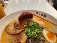 -味千拉面(光启城时尚购物中心店)