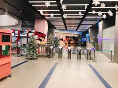 -冰纷万象滑冰场(南山万象天地店)