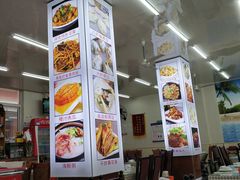 -烁佳海鲜大馅饺子