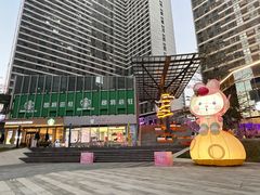 -广州高铁南站亚朵酒店