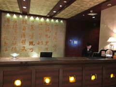 -太湖湾开元名庭大酒店