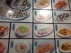 菜单-老伯蟹脚店(朝阳路店)