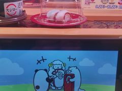 -寿司郎(皇庭广场店)