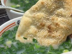 -河南前程·羊肉汤·烧烤(总店)