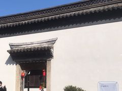 -蔡元培故居