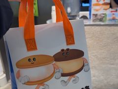 -泽田本家·铜锣烧(美罗城店)