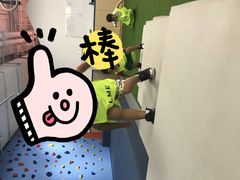 -Dr.Sport运动博士少儿运动能力培养中心(锦华万达运动中心)