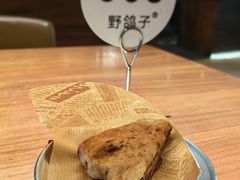-野鸽子咖啡(航空路店)