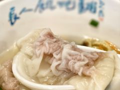 -长人馄饨铺(解放街店)