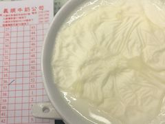 -义顺牛奶公司(庇利金街店)