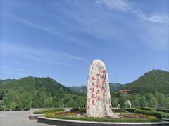 -芦芽山旅游度假区