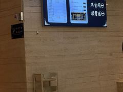-青岛鑫江温德姆酒店
