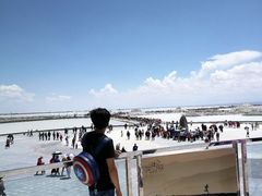 -青海茶卡盐湖文化旅游发展股份有限公司