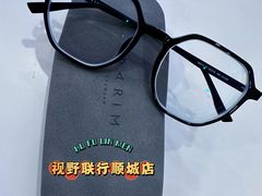 -视野联行眼镜蔡司·依视路官方授权店(顺城店)