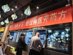 -百年认一力·清真牛羊肉(南中环店)
