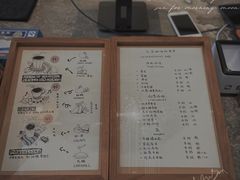 -不正咖啡(万达尊店)
