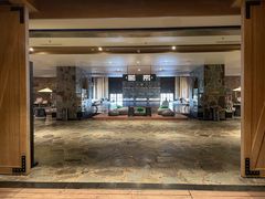 -清河半岛温泉度假酒店