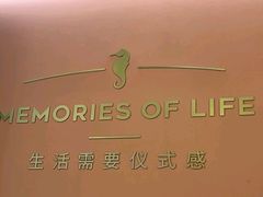 -海马体照相馆(无锡清扬茂业天地店)