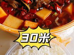 -西安饭庄(立丰国际店)