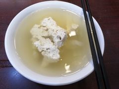 -张明富面皮店(东大街店)