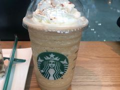 -星巴克(成都机场T2店)