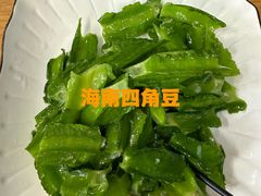 -蟹老板的海鲜