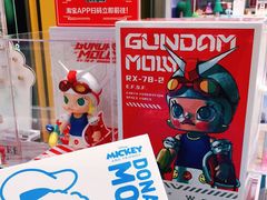 -泡泡玛特POPMART(杭州乐堤港店)