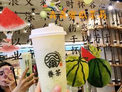 -眷茶(大卫城10楼店)