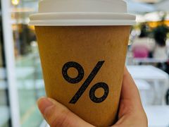 -% Arabica阿拉比卡咖啡(前滩太古里店)