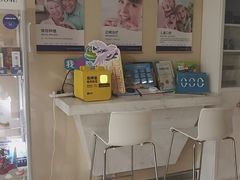 -瑞尔齿科(天津国际大厦诊所)