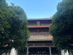 -岳麓书院