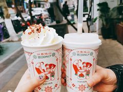 -伏小桃(明瓦廊店)