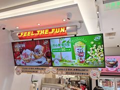 -宁波鄞州万达广场