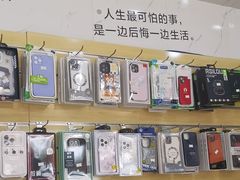 -手机维修手机贴膜(上海江桥万达广场店)