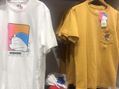 -优衣库(福州爱琴海购物公园店)