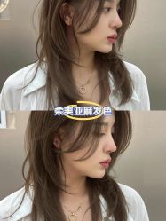 -十六番发型师事务所